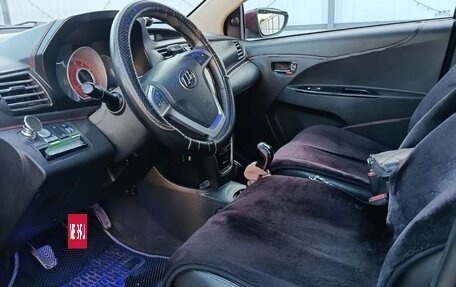 Lifan X50, 2015 год, 550 000 рублей, 7 фотография