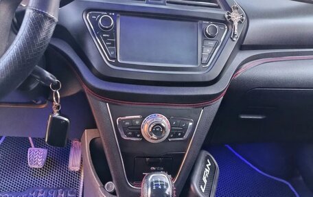 Lifan X50, 2015 год, 550 000 рублей, 8 фотография