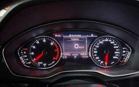 Audi Q5, 2020 год, 3 341 000 рублей, 8 фотография