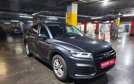 Audi Q5, 2020 год, 3 341 000 рублей, 2 фотография