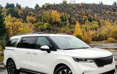 KIA Carnival, 2022 год, 4 759 000 рублей, 1 фотография