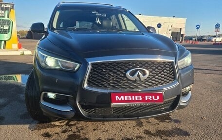 Infiniti QX60 I рестайлинг, 2018 год, 2 350 000 рублей, 1 фотография