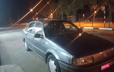 Volkswagen Passat B2, 1988 год, 120 000 рублей, 1 фотография