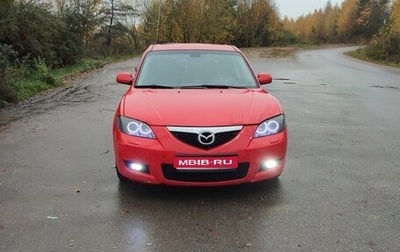 Mazda 3, 2008 год, 600 000 рублей, 1 фотография