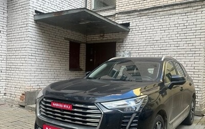 Haval Jolion, 2021 год, 1 400 000 рублей, 1 фотография