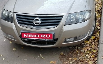 Nissan Almera Classic, 2011 год, 400 000 рублей, 1 фотография