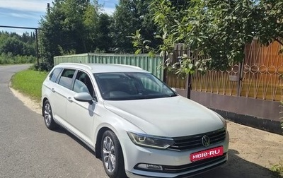 Volkswagen Passat B8 рестайлинг, 2015 год, 1 550 000 рублей, 1 фотография