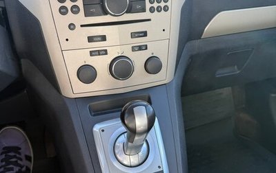 Opel Zafira B, 2008 год, 405 000 рублей, 1 фотография