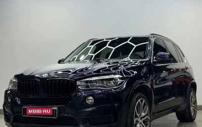 BMW X5, 2015 год, 2 900 000 рублей, 1 фотография