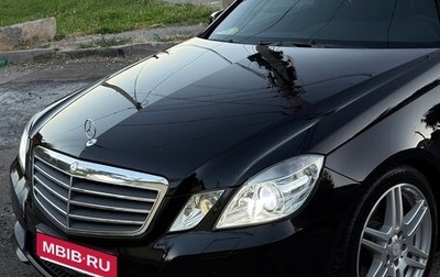 Mercedes-Benz E-Класс, 2010 год, 1 700 000 рублей, 1 фотография