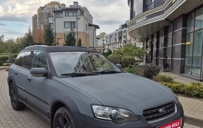 Subaru Outback III, 2005 год, 940 000 рублей, 1 фотография