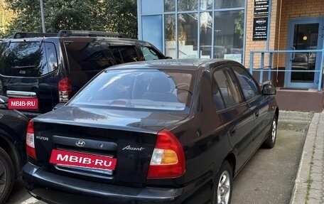 Hyundai Accent II, 2005 год, 650 000 рублей, 6 фотография