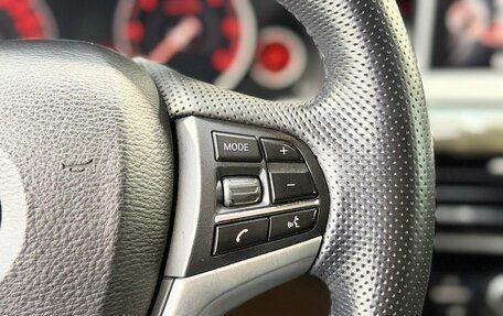 BMW X5, 2015 год, 2 900 000 рублей, 14 фотография