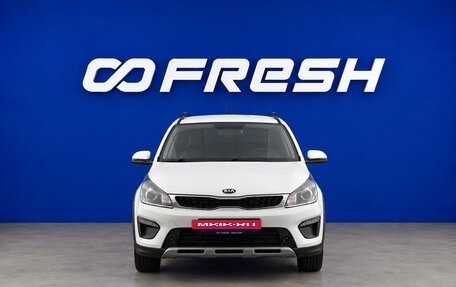 KIA Rio IV, 2020 год, 1 674 088 рублей, 2 фотография