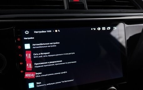 KIA Rio IV, 2020 год, 1 674 088 рублей, 13 фотография