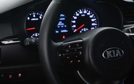 KIA Rio IV, 2020 год, 1 674 088 рублей, 23 фотография