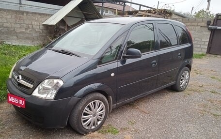 Opel Meriva, 2005 год, 418 000 рублей, 2 фотография