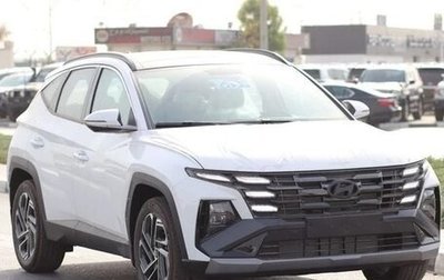 Hyundai Tucson, 2025 год, 3 590 032 рублей, 1 фотография