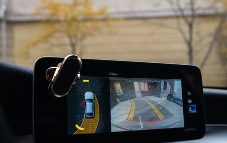 Mercedes-Benz GLC, 2019 год, 4 100 000 рублей, 16 фотография