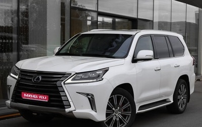 Lexus LX III, 2016 год, 7 400 000 рублей, 1 фотография