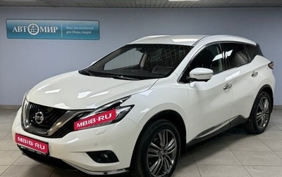 Nissan Murano, 2018 год, 2 199 000 рублей, 1 фотография