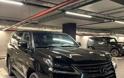 Lexus LX III, 2019 год, 11 490 000 рублей, 1 фотография