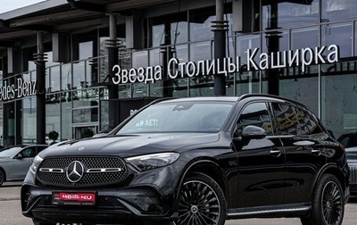 Mercedes-Benz GLC, 2023 год, 6 990 000 рублей, 1 фотография