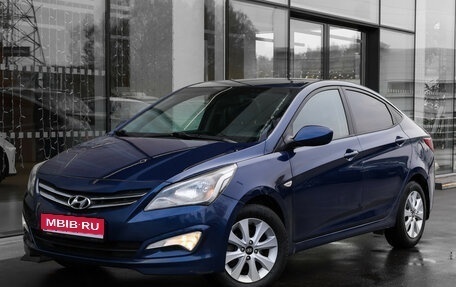 Hyundai Solaris II рестайлинг, 2016 год, 998 000 рублей, 1 фотография