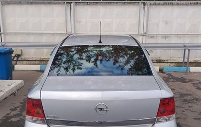 Opel Astra H, 2013 год, 540 000 рублей, 1 фотография