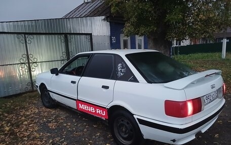 Audi 80, 1987 год, 130 000 рублей, 2 фотография