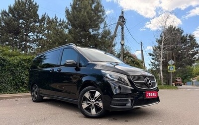 Mercedes-Benz V-Класс, 2019 год, 4 700 000 рублей, 1 фотография