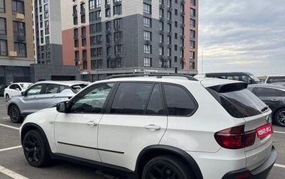 BMW X5, 2009 год, 1 450 000 рублей, 1 фотография