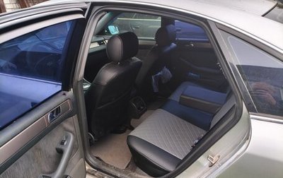 Audi A6, 2001 год, 200 000 рублей, 1 фотография