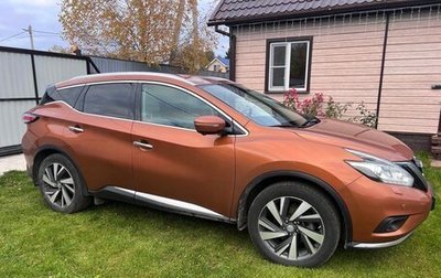 Nissan Murano, 2017 год, 1 850 000 рублей, 1 фотография
