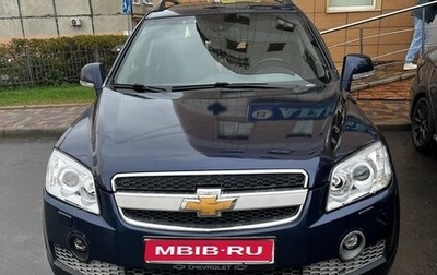 Chevrolet Captiva I, 2007 год, 750 000 рублей, 1 фотография