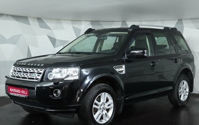 Land Rover Freelander II рестайлинг 2, 2013 год, 1 399 000 рублей, 1 фотография