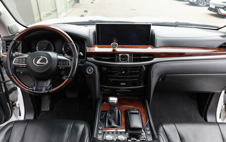 Lexus LX III, 2016 год, 7 400 000 рублей, 14 фотография