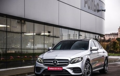 Mercedes-Benz E-Класс, 2016 год, 3 099 000 рублей, 1 фотография