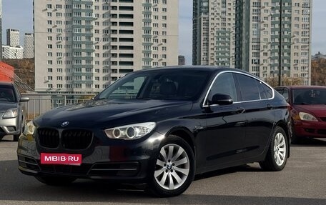 BMW 5 серия, 2015 год, 2 400 000 рублей, 1 фотография