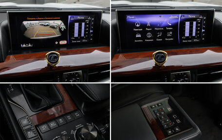 Lexus LX III, 2016 год, 7 400 000 рублей, 19 фотография