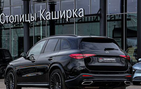 Mercedes-Benz GLC, 2023 год, 6 990 000 рублей, 7 фотография