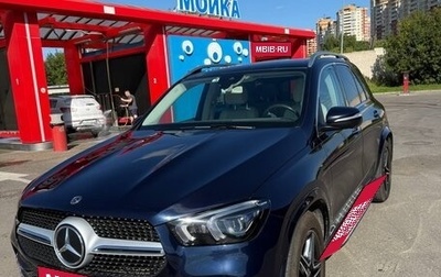 Mercedes-Benz GLE, 2020 год, 6 200 000 рублей, 1 фотография
