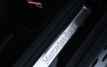 Mercedes-Benz GLC, 2023 год, 6 990 000 рублей, 27 фотография