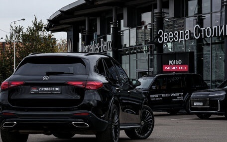 Mercedes-Benz GLC, 2023 год, 6 990 000 рублей, 39 фотография