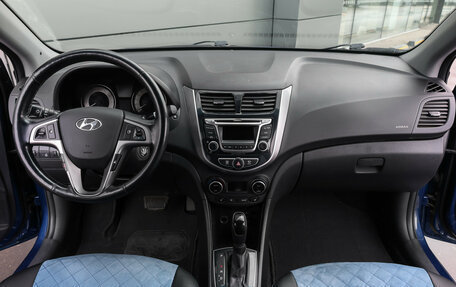 Hyundai Solaris II рестайлинг, 2016 год, 998 000 рублей, 13 фотография