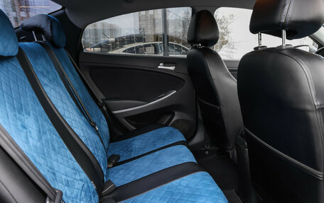 Hyundai Solaris II рестайлинг, 2016 год, 998 000 рублей, 11 фотография