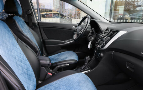 Hyundai Solaris II рестайлинг, 2016 год, 998 000 рублей, 10 фотография