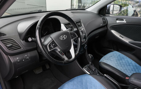 Hyundai Solaris II рестайлинг, 2016 год, 998 000 рублей, 15 фотография