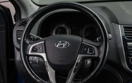 Hyundai Solaris II рестайлинг, 2016 год, 998 000 рублей, 16 фотография