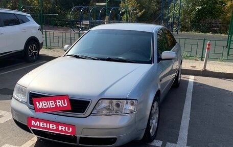 Audi A6, 1997 год, 380 000 рублей, 2 фотография